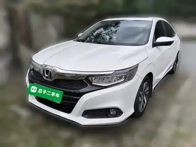 Honda Crider 2019