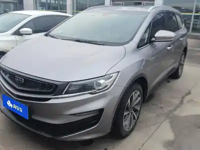 Geely Jia Ji 2019