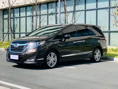 Honda Elysion 2017