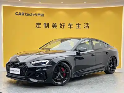 Audi RS 5 2024