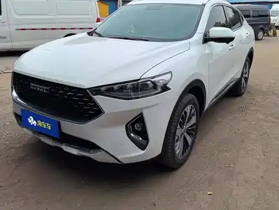 Haval F7x 2020