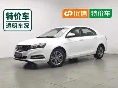 Geely Emgrand 2017
