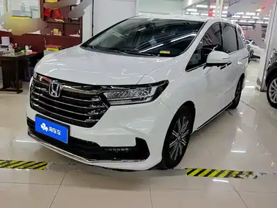 Honda Odyssey 2025