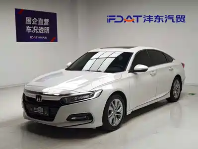 Honda Accord 2021