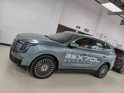Jetour X70L 2025