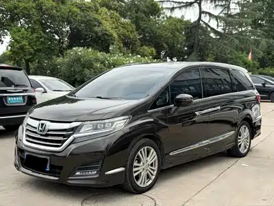 Honda Elysion 2019