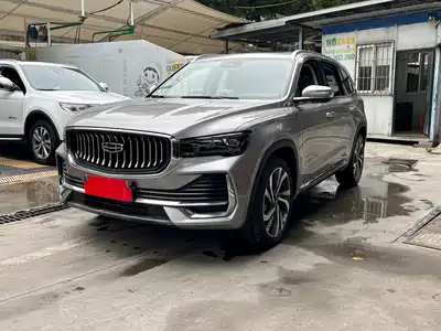 Geely Xingyue L 2023