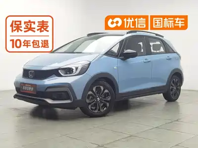 Honda LIFE 2021
