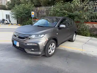 Honda XR-V 2015