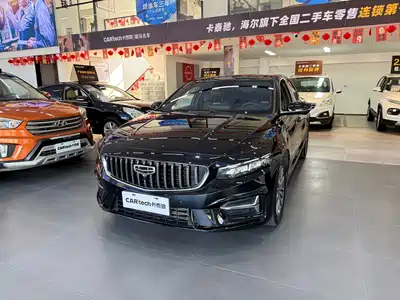 Geely Preface 2024