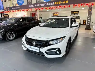 Honda Civic 2022