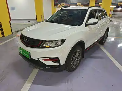 Geely Boyue 2022