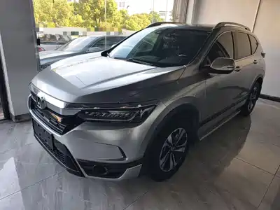 Honda Breeze 2021