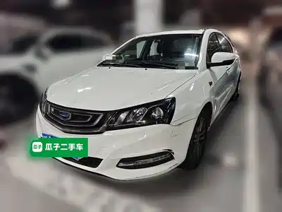Geely Emgrand 2016
