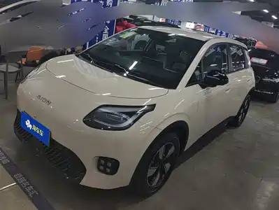 GAC Aion UT 2026