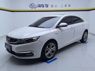 Geely Emgrand GL 2017