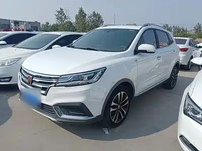 Roewe RX3 2020