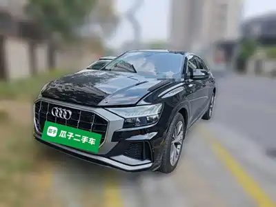 Audi Q8 2023