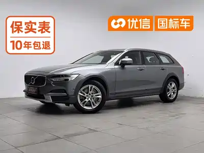 Volvo V90 2017