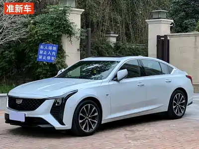 Cadillac CT5 2026
