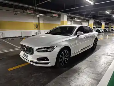Volvo S90 2020
