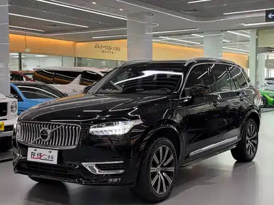 Volvo XC90 2020