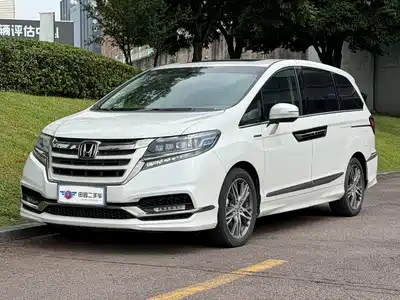Honda Elysion 2020