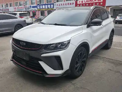Geely Binyue 2023