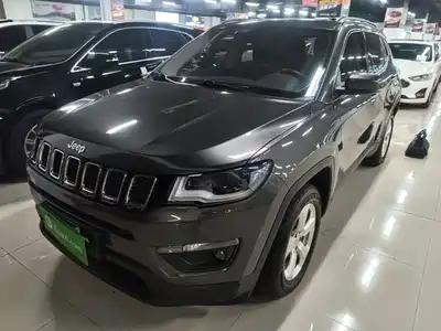 Jeep Compass 2020
