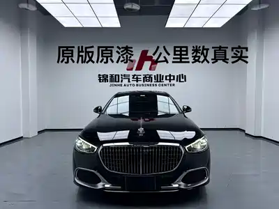 Mercedes-Benz Maybach S-Class 2024
