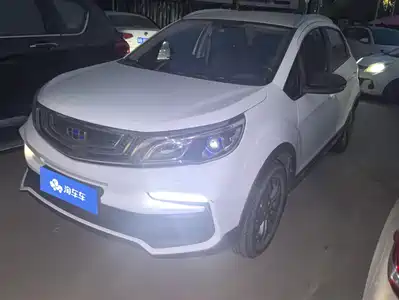 Geely Vision X3 2020