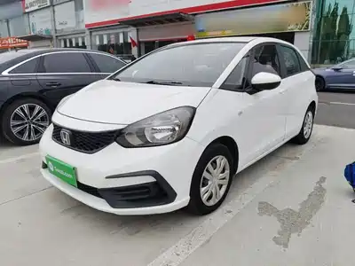 Honda Fit 2023