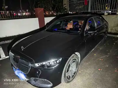 Mercedes-Benz Maybach S-Class 2023