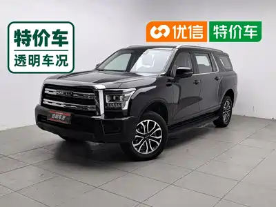 Haval H5 2024