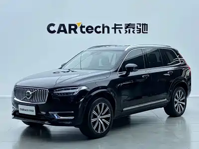 Volvo XC90 2021