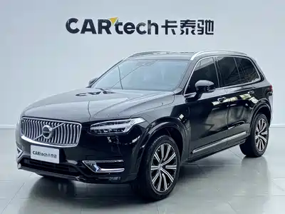 Volvo XC90 2021