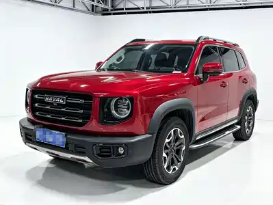 Haval Dargo 2021