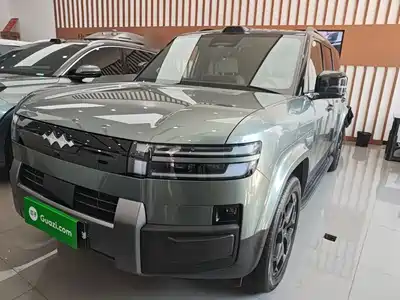 Fang Cheng Bao Titanium 7 2025