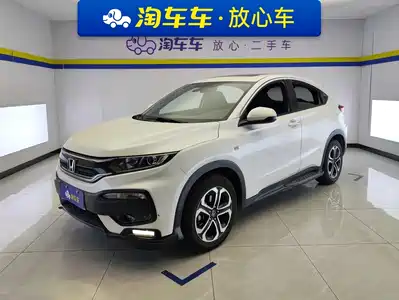 Honda XR-V 2018