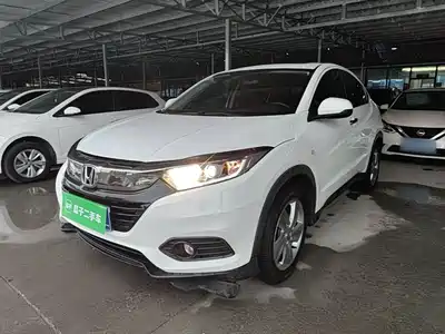 Honda Vezel 2021