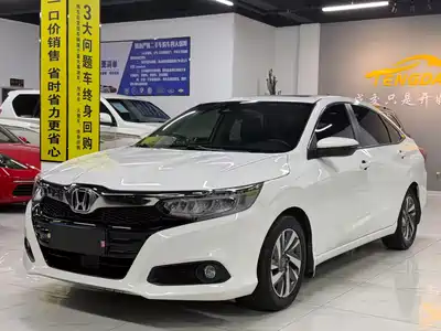 Honda Crider 2019