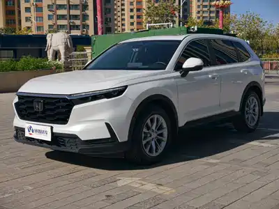 Honda CR-V 2023
