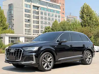 Audi Q7 2020