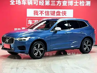 Volvo XC60 2020
