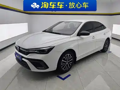 Roewe i5 2022