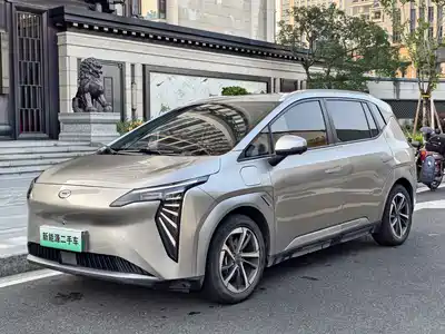 GAC Aion Y Plus 2023