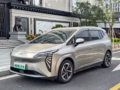 GAC Aion Y Plus 2023