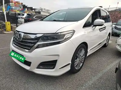Honda Elysion 2018