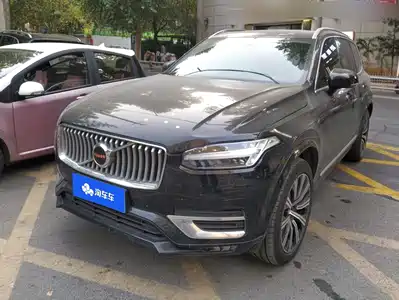 Volvo XC90 2021