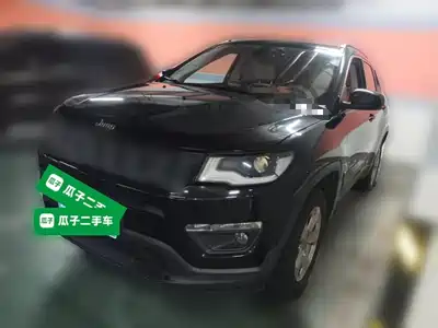 Jeep Compass 2020